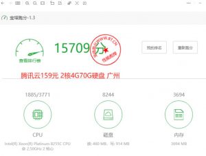 搜狗高速浏览器截图20241028195845